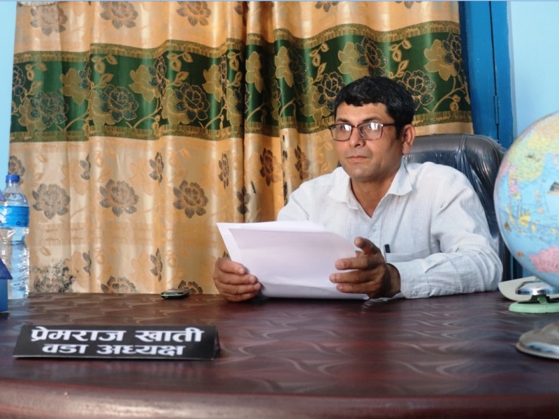 बेलडाँडीको वडा नम्बर २ ले ५ वर्षमा गरेका उपलब्धिमूलक कार्य विवरण सार्वजनिक